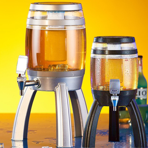 扎啤桶3升发光酒炮酒吧KTV专用三脚精酿带龙头可乐桶容器啤酒桶