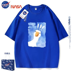 NASA联名大鹅鸭子克莱因蓝t恤短袖男女款情侣装夏季宽松半袖体恤