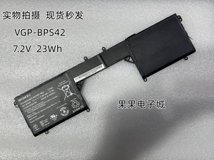 索尼VGP-BPS42 vaio Fit 11A SVF11N15SCP 4芯笔记本电池