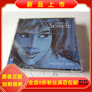 未拆正版唱片3CD ABC 亨德尔  歌剧 塞魅丽 Semele 沃克指挥