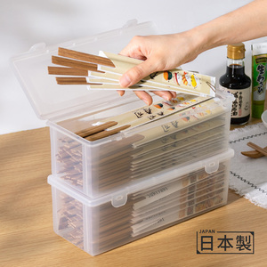 日本进口筷子盒带盖厨房刀叉勺子餐具储物盒面条收纳盒筷子笼筷盒