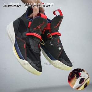 Air Jordan XXXIII AJ33 乔33 首发黑紫黑白红篮球鞋 BV5072-001