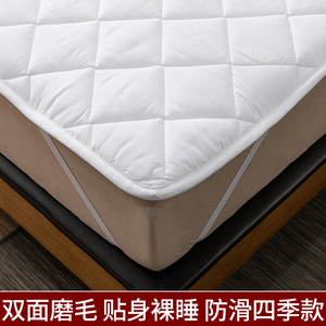 品牌床垫褥子席梦思上面铺底的保护软垫被家用卧室1米5机洗180x20