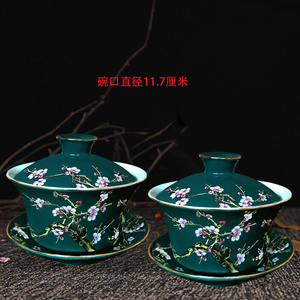 八宝茶特大号盖碗三炮台盖碗茶具300ml青花瓷民族传统回族大碗茶