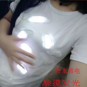 抖音同款拍打发光衣服LED带灯触摸翅膀发亮夜光情侣装女潮短袖t恤