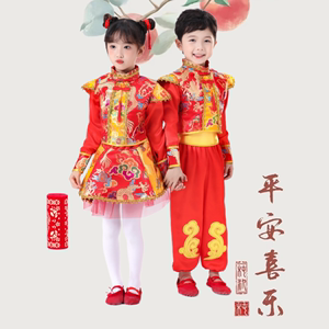 六一儿童喜庆秧歌演出服幼儿园中国风蓬蓬裙打鼓服开门红舞蹈服装
