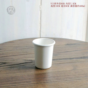 一米、微瑕疵外贸400ML纯色V型杯子加厚卷边咖啡牛奶杯文艺茶杯
