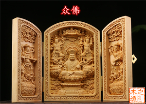 黄杨木雕刻随身佛龛千手观音菩萨西方三圣三开盒子佛像居家摆件