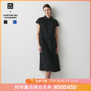优衣库女COMPTOIR DES COTONNIERS麻混纺衬衫式连衣裙短袖470805