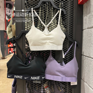 Nike耐克正品INDY女子可调节低强度支撑速干衬垫运动内衣FD1063