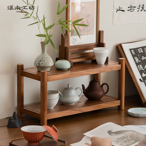 新中式老榆木桌面茶杯架小型实木博古架简约茶具收纳台茶叶置物架