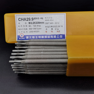 湖北船王CHA29.9焊条A29.9异种金属焊接E312双相不锈钢焊丝一公斤