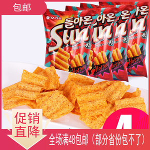 进口好丽友sun太阳玉米膨化80g*4包波浪薯片办公室网红零食锅巴