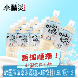 整箱包邮 韩国原装进口熊津玄米汁露萃米源糙米汁1.5L*12瓶