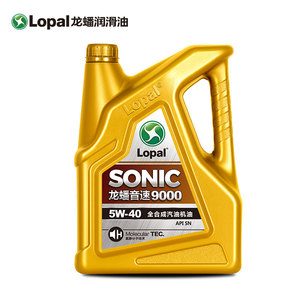 新款龙蟠SONIC9000全合成机油SN5W-404L*3瓶发动机润滑油旗舰正品