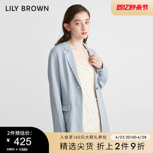 LILY BROWN春夏 法式宽松系带西装女夹克外套LWFJ212019