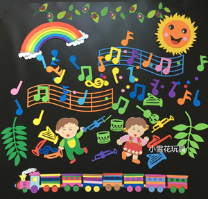 幼儿园小学教室黑板报装饰 彩虹太阳音乐五线谱音符立体泡沫墙贴