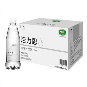 两箱包邮  5°C（HORIEN5°C）活力恩 克东天然苏打水 500ML*15瓶