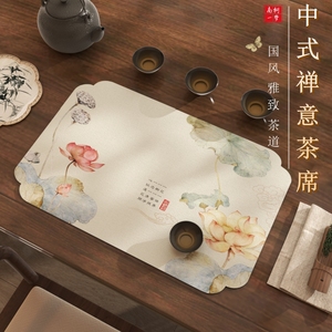 中式茶席茶桌垫布茶杯垫吸水速干国风禅意干泡茶台垫布沥水吸水垫