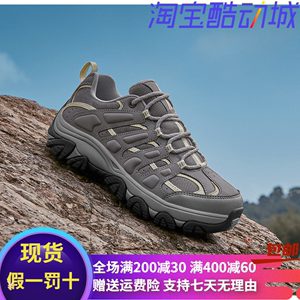 Skechers斯凯奇醒山女子户外登山运动鞋轻质吸震耐磨鞋子180185C