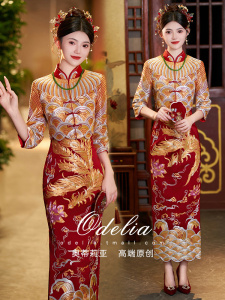 odelia旗袍新娘2024新款秀禾服中式复古婚宴礼服敬酒服出门订婚