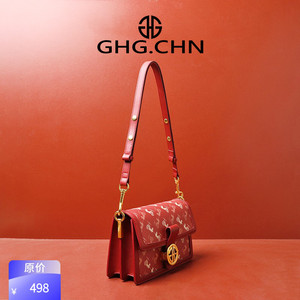 GHG轻奢 新中式国风女包 高级感红色斜挎包链条小包包新娘结婚包