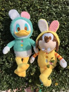 日本2019可爱复活节限定米奇米妮唐老鸭高飞奇奇蒂蒂毛绒玩具公仔