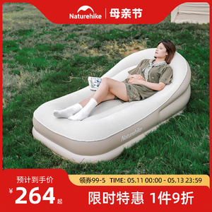 挪客户外充气沙发露营充气床垫音乐节气垫床垫懒人自动空气充气床