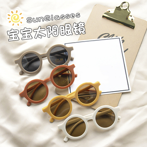 男女宝宝周岁生日韩版复古太阳眼镜墨镜派对儿童1岁百天拍照道具