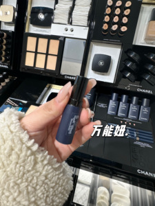 现货～Chanel香奈儿男士润唇膏 超水感修护滋润 陈伟霆李现同款