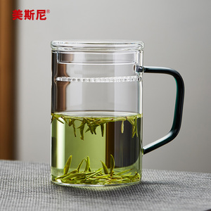 美斯尼玻璃杯月牙过滤绿茶杯办公室带盖茶水分离泡茶杯专用水杯子