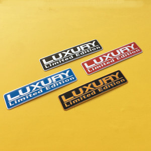 汽车豪华限量版金属车贴英文贴改装LUXURY运动豪华特别版车标尾标