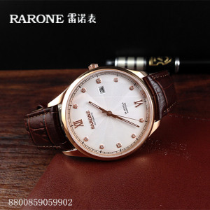 RARONE/雷诺手表 男表机械表全自动皮带8800859059902情侣8800859