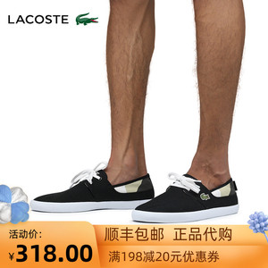 Lacoste法国鳄鱼男鞋新款系带帆布休闲鞋香港专柜正品