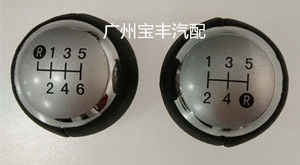 丰田卡罗拉1 8mt手动6速换挡变速5速挂档把档位手球波棍头 阿里巴巴找货神器 丰田卡罗拉1 8mt手动6速换挡变速5速挂档把档位手球波棍头 阿里巴巴找货神器