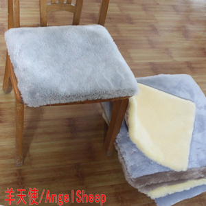 羊天使毛绒坐垫餐椅短毛座垫藤椅老板椅沙发垫学生凳子垫定做包邮