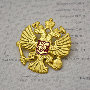 苏联俄罗斯双头鹰皇冠贵族奖章复古立体徽章胸针