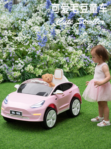 特斯拉儿童电动车宝宝四轮汽车可坐人男女小孩遥控车生日礼物童车