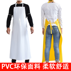 黄色白色防水防油耐酸碱PVC无袖工作耐磨围裙食品厂围腰工业围裙