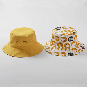 婴儿宝宝渔夫帽小黄鸭儿童防护帽子面罩防飞沫隔离0一1岁外出春秋