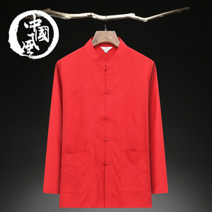 中国风2024春季红色唐装中年男士长袖衬衫民族服装薄款演出上衣男