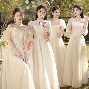 香槟色伴娘服平时可穿2024新款夏季气质小众姐妹团晚礼服裙女显瘦