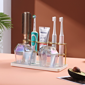 桌面牙刷收纳架欧式电动牙刷架置物架轻奢浴室台式漱口杯架子