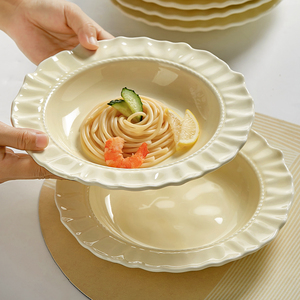 法式草帽盘深盘意面盘沙拉盘子高级感西餐盘菜盘家用碗碟好看餐具