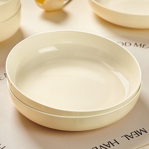 白色深盘骨瓷加深窝盘盘子菜盘家用陶瓷餐具菜碟子餐盘蒸蛋碗汤盘