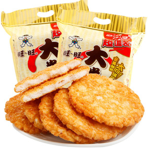旺旺大米饼1000g小吃饼干膨化休闲零食饼干膨化童年回忆雪饼
