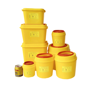 医疗利器盒医用锐器盒1L2L3L4L6L8L黄色一次性圆形医疗废物垃圾桶
