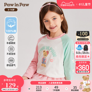 PawinPaw卡通小熊童装2024年早秋新款女童圆领纯棉插肩袖印花T恤