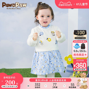 【商场同款】PawinPaw小熊童装秋冬款女宝宝花朵假两件连衣裙