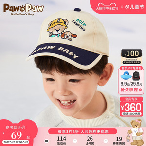 PawinPaw卡通小熊童装秋冬新款男女童帽子儿童棒球帽潮洋气